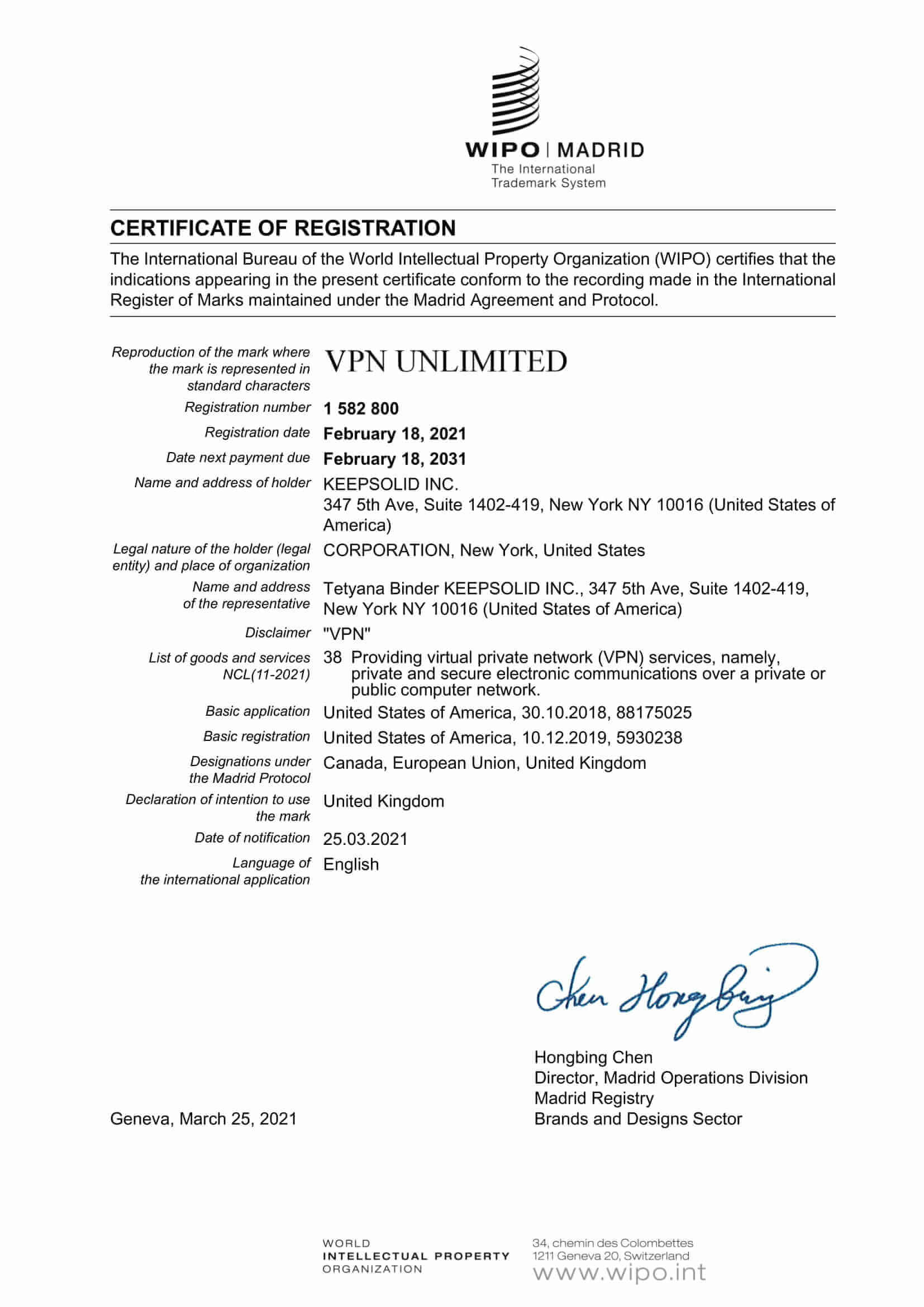 certificate
